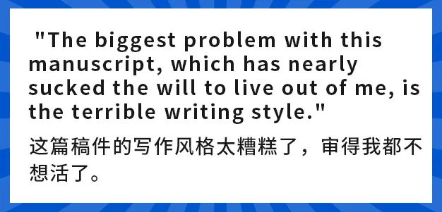 真的这么糟糕吗？想当年我还是全村的希望.jpg