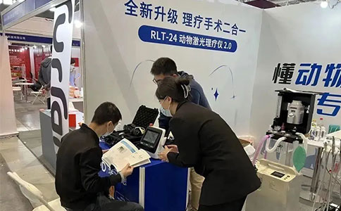 瑞沃德亚宠展首秀，国产动物诊疗设备展风采 