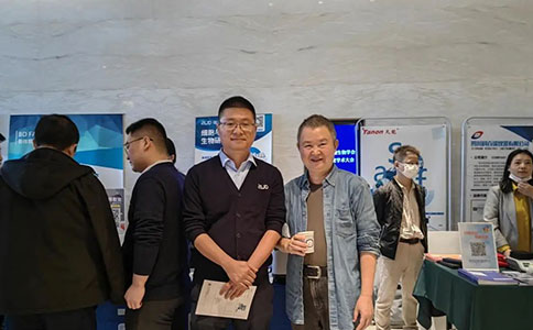瑞沃德亮相海内外3场细胞生物大会，细胞与分子生物研究方案获赞连连