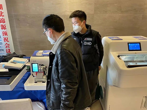 同时，不少病理专家在咨询瑞沃德石蜡切片机及冷冻切片机后，对瑞沃德提出殷切的期盼：希望瑞沃德更多地参加区域性病理会议，让更多的病理工作者了解瑞沃德品牌，助力万千病理工作者得到高质量的病理切片。