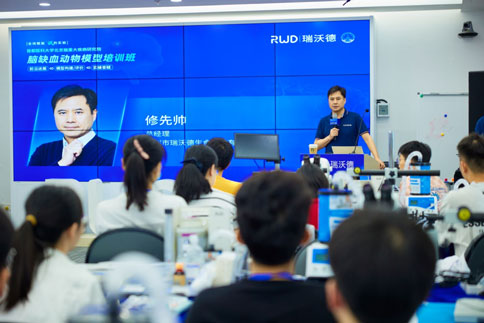 瑞沃德联合吉训明教授团队成员，成功举办脑缺血动物模型培训班