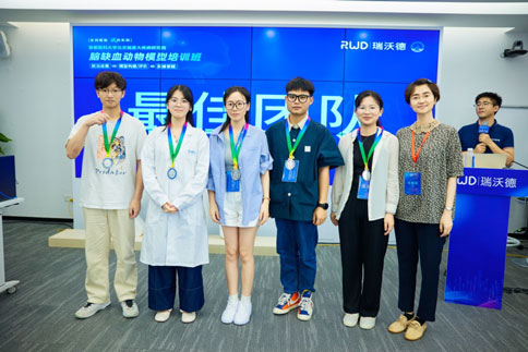 瑞沃德联合吉训明教授团队成员，成功举办脑缺血动物模型培训班