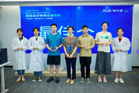 瑞沃德联合吉训明教授团队成员，成功举办脑缺血动物模型培训班
