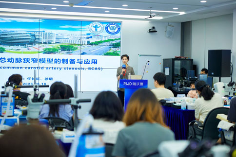 瑞沃德联合吉训明教授团队成员，成功举办脑缺血动物模型培训班