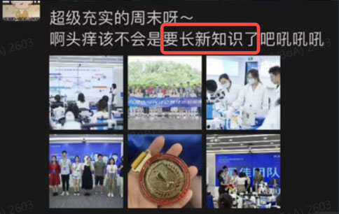 精彩回顾 | 连开两期，瑞沃德光遗传与光纤记录技术培训班圆满成功！