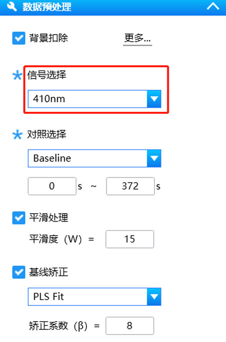 光纤记录软件功能全面更新，快来解锁