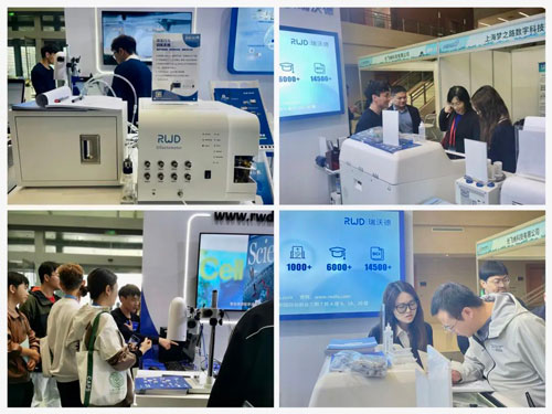 2023年10月20日-22日，为期三天的中国生理学会2023年学术年会在西安市曲江国际会议中心顺利落下帷幕！