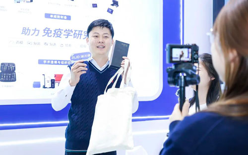 瑞沃德亮相2023CSI大会：国产先进设备，助力免疫学研究