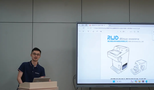 瑞沃德组织切片技术研讨班——空军军医大学站圆满成功