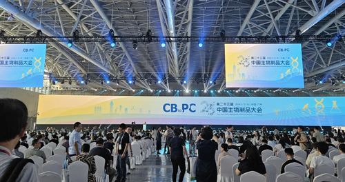 瑞沃德精彩亮相两场学术会议，展自研创新实力