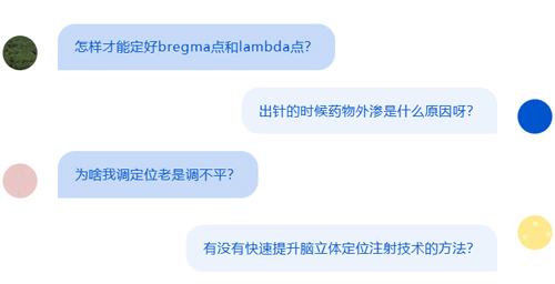 瑞沃德杯科研技能大赛报名启动！寻找“定位”王者！