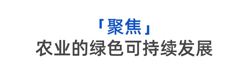 Nature Communications通讯作者郑建树：专注解析结瘤固氮的分子机制，对待科研更要知其所以然！