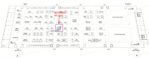 慕尼黑上海分析生化展（analytica China ）即将启幕，瑞沃德诚邀您共赴