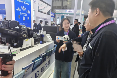 瑞沃德出席analytica China 2024，助力中国科研仪器发展