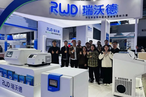 瑞沃德出席analytica China 2024，助力中国科研仪器发展